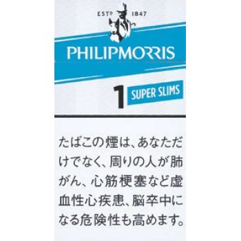 菲利普莫里斯/PhilipMorris 1mg 长支 超细 硬盒 N 菲利普莫里斯/PhilipM...
